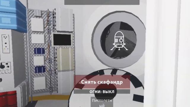 Полетел на Марс в Роблокс! 😱 #roblox #игры смотреть онлайн