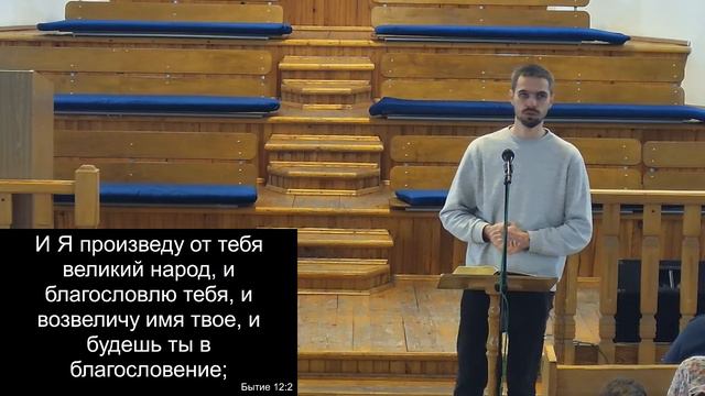 03.11.2023 Молитвенный час в церкви "Ковчег" г.Волковыска смотреть онлайн