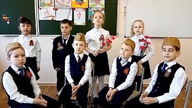 МАОУ СОШ №3 День Победы 1 классы смотреть онлайн
