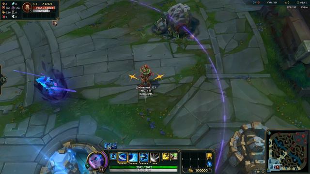 Образ Мини-босс Ясуо // Battle Boss Yasuo Skin - League of Legends смотреть онлайн