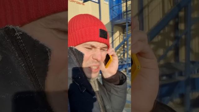 Один день сервис - инженера 1С от Антохи #1с #один день смотреть онлайн