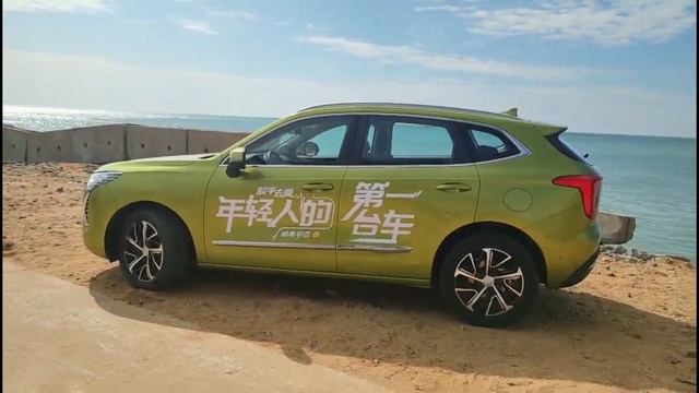 ALL NEW 2021 GreatWall Haval ChuLian - Exterior And Interior смотреть онлайн