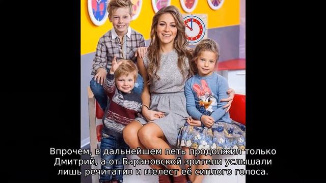 «Бросай курить!»: Пение Барановской вызвало отвращение у зрителей смотреть онлайн