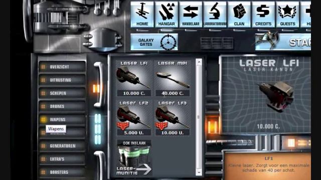 Dark Orbit Tips And Tricks for Beginners смотреть онлайн