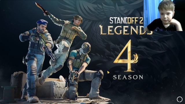 как скачать Standoff 2 на пк