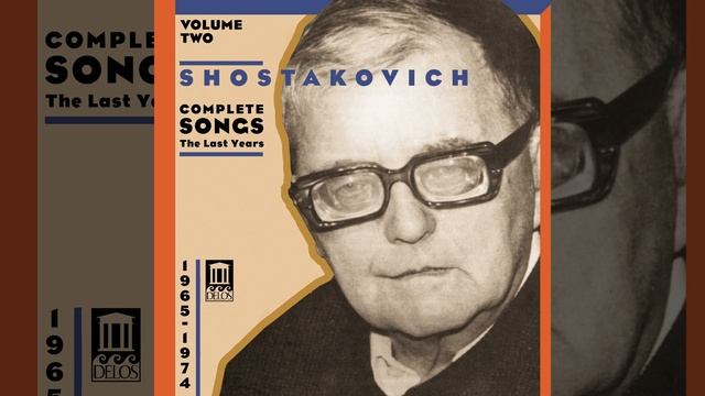 5 Romances, Op. 121: No. 4. Irinka and the shepherd смотреть онлайн