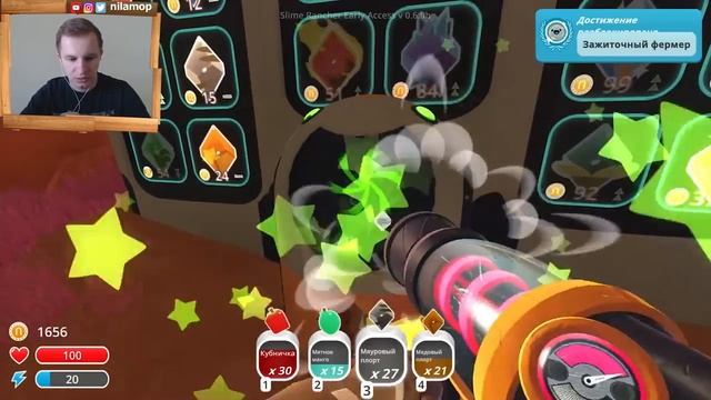 №507: SLIME RANCHER - медовый ГОРДО - кормим жирного слайма смотреть онлайн