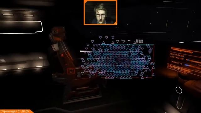 Elite: Dangerous "Элитно-опасные войска 2.0" [Запись с Twitch] смотреть онлайн