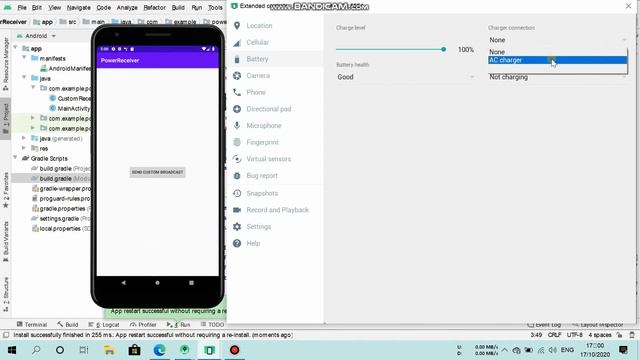 Broadcast Receiver Android Studio смотреть онлайн