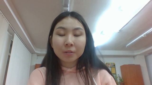 Тема: Тела, вещества, частицы