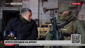 ЧВК Вагнера: мы служим много лет, просто раньше были в тени