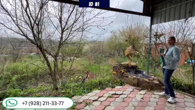 Видовой домик с баней на юге. смотреть онлайн