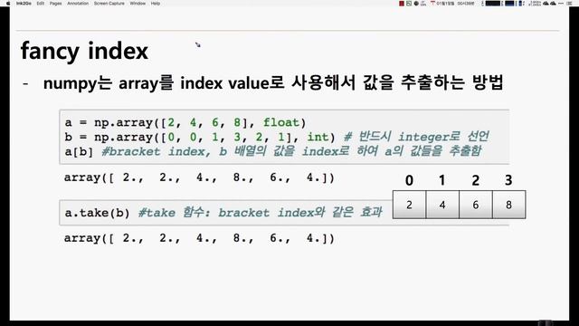 머신러닝 입문 강좌 | TEAMLAB X Inflearn | 3-9 numpy - boolean & fancy Index смотреть онлайн