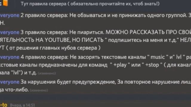 12 ОЧЕНЬ РЕДКИХ ЭЛЕМЕНТОВ ТЮНИНГА ДЛЯ МАШИН В JAILBREAK | Roblox Jailbreak. смотреть онлайн