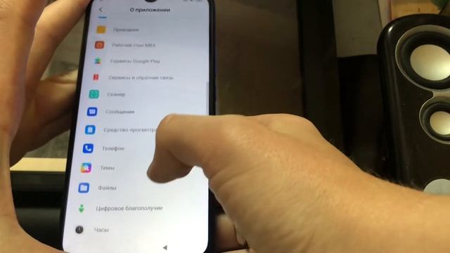 Xiaomi Redmi 9 9a 9c как удалить блокировку Google account frp bypass miui 11 android 10 смотреть онлайн