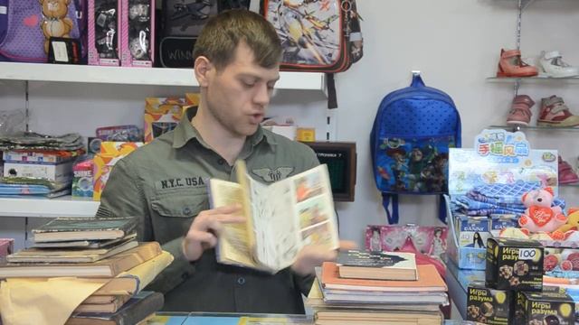 ПОКУПКА для EBAY БАРАХОЛКА. Все в наших силах. смотреть онлайн