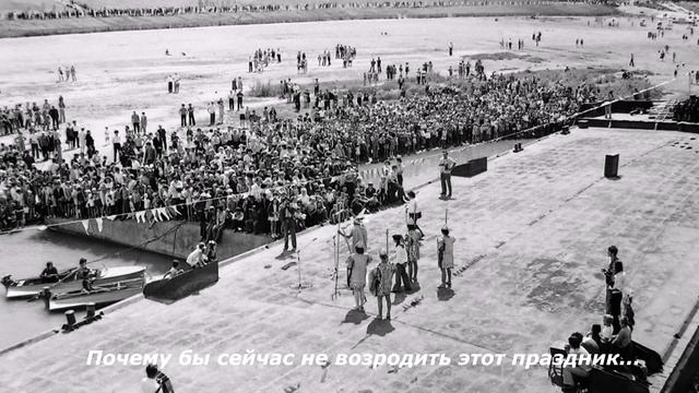 #Павлодар70-е#История иртышского флота#Старая лодочная#History of the Irtysh fleet. #Old boat. смотреть онлайн