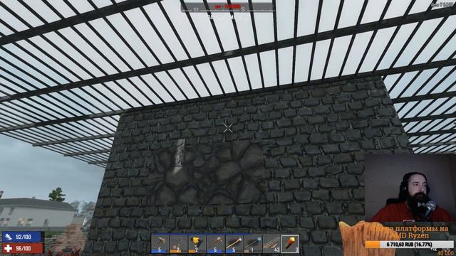 7 Days To Die (A17 stable) День 25. Строим укрепления для Кровавой луны. 7dtd stream стрим смотреть онлайн