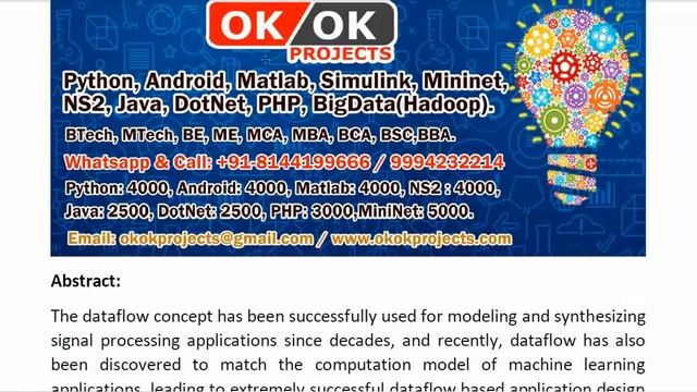 VR PRUNE Decidable Variable Rate Dataflow for Signal Processing Systems смотреть онлайн