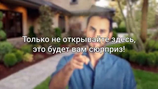 Богатый мужчина подарил бедняку мусор, но тот вернулся спустя час с той же корзиной. смотреть онлайн