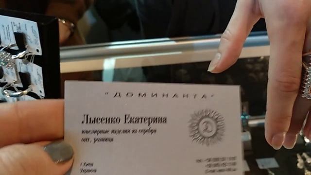 Выставка Ювелир Экспо2018 Компания Доминанта . Очаровательные Украшения! смотреть онлайн