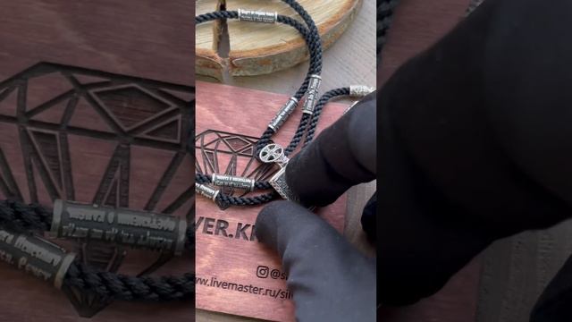 Гайтан шнурок серебро с иконкой смотреть онлайн