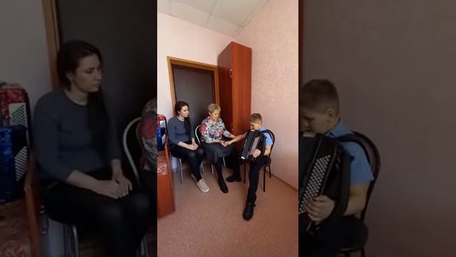 Урок взаимопосещения (ОНИ - аккордеон) смотреть онлайн