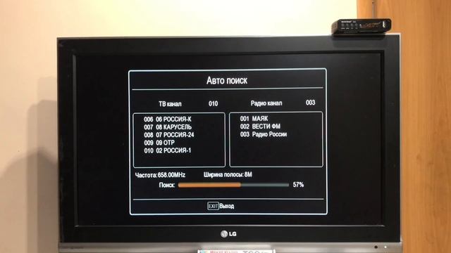 Как настроить ресивер Dvb T2? Тв приставка для цифрового тв