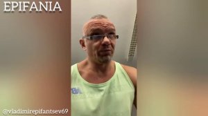 О Гомосексуализме - Владимир Епифанцев