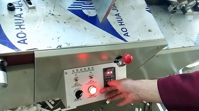 Машина для упаковки зубочисток в бумагу с двумя секциями печати смотреть онлайн