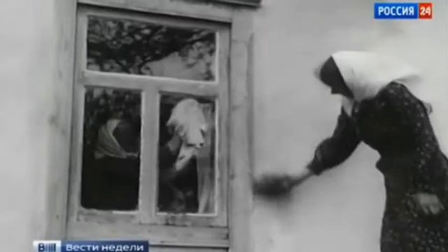 Подарок Хрущева:исторический трюк Khrushchev Gift