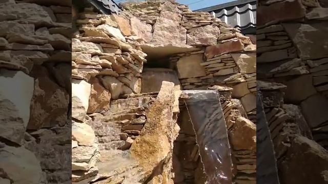 Водопад во двор смотреть онлайн