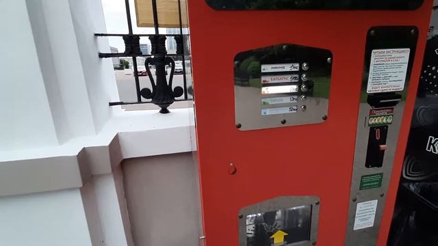 Апарат газировки как в СССР в Гомеле смотреть онлайн