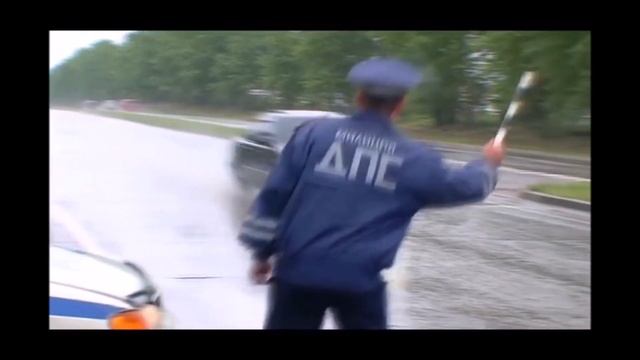 Поздравление с Днем полиции смотреть онлайн