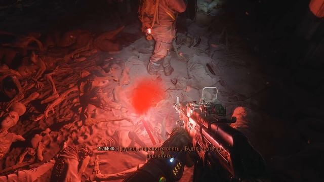 Прохождение Metro Exodus (МЕТРО: ИСХОД) ➤ Часть 16 На ПК На Русском ➤ Мертвый город [2K60FPS] смотреть онлайн