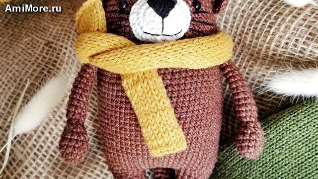 Амигуруми: схема Выдрик Бруно. Игрушки вязаные крючком - Free crochet patterns. смотреть онлайн