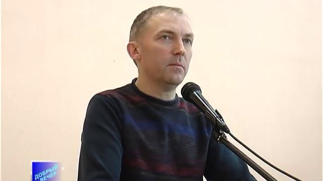 Обсуждение важных вопросов в администрации Бежецкого района смотреть онлайн