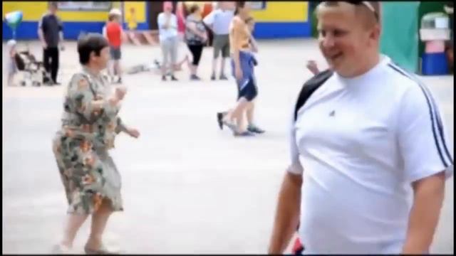 Моя бабушка курит трубку mp4 смотреть онлайн