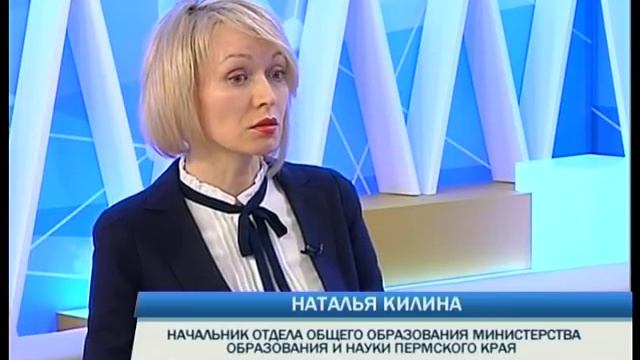 Утренний гость. Подача апелляции ЕГЭ и ГИА смотреть онлайн