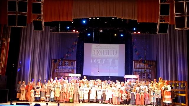 ЧЕРЕПОВЕЦ)ЗВОННИЦА 2016 )) ФИНАЛ))) смотреть онлайн