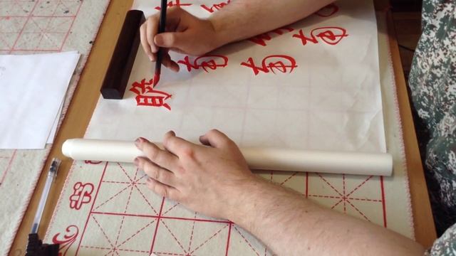 Занятие по японскому и каллиграфии, часть первая смотреть онлайн