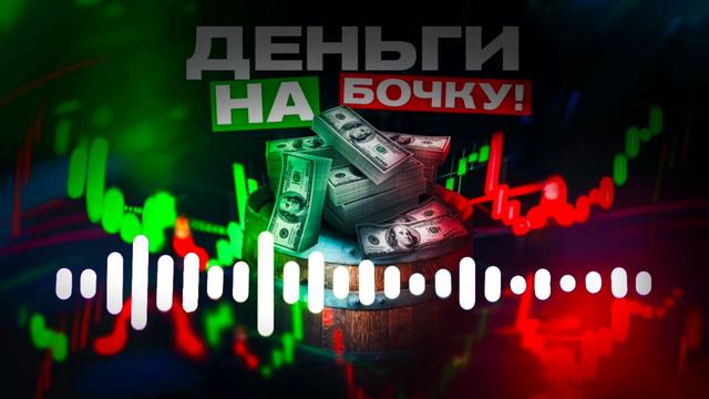 С какими повседневными рисками сталкиваются инвесторы? @voloshkov_invest смотреть онлайн