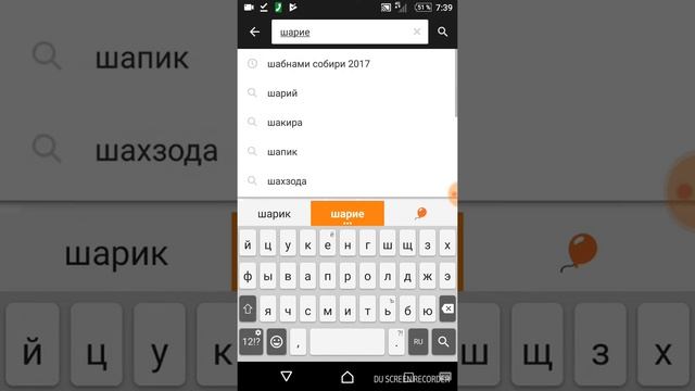 ТАРЗИ СКАЧАТ КАРДАНИ ВИДЕО ВА МУЗИКА АЗ ОДНОКЛАСНИК смотреть онлайн
