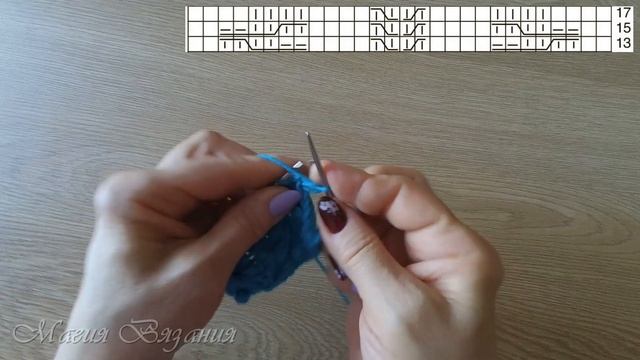 Косы, ромбы, шишечки - эффектный узор! смотреть онлайн