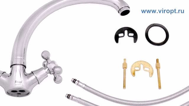 СМЕСИТЕЛЬ ДЛЯ КУХНИ FRAP (ФРАП) H4219 смотреть онлайн