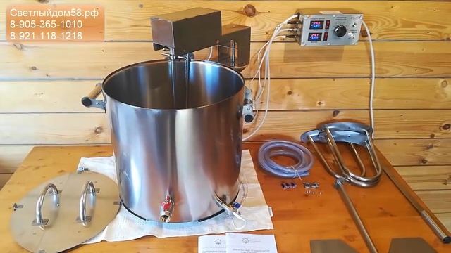2. Автоматическая сыроварня Maggio Pro. Обзор сыроварни. Производство сыра дома. смотреть онлайн