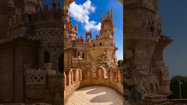 Интересные факты