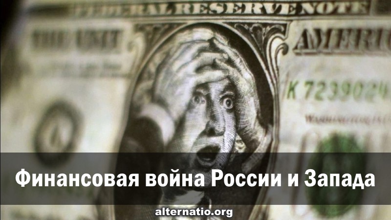 Андрей Ваджра. Финансовая война России и Запада 02.04.2022. (№ 107) смотреть онлайн