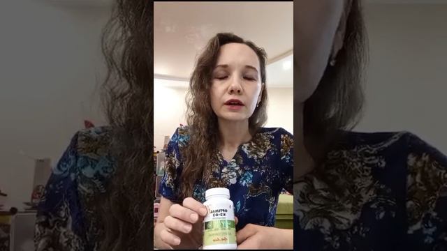 Оптимал К2 и Д3 - оптимальное соотношение К2 и Д3 смотреть онлайн