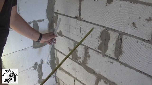 Самодельный шаблон для установки подрозетников смотреть онлайн